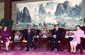 Bush leaves Beijing, wrapping up weeklong East Asian tour